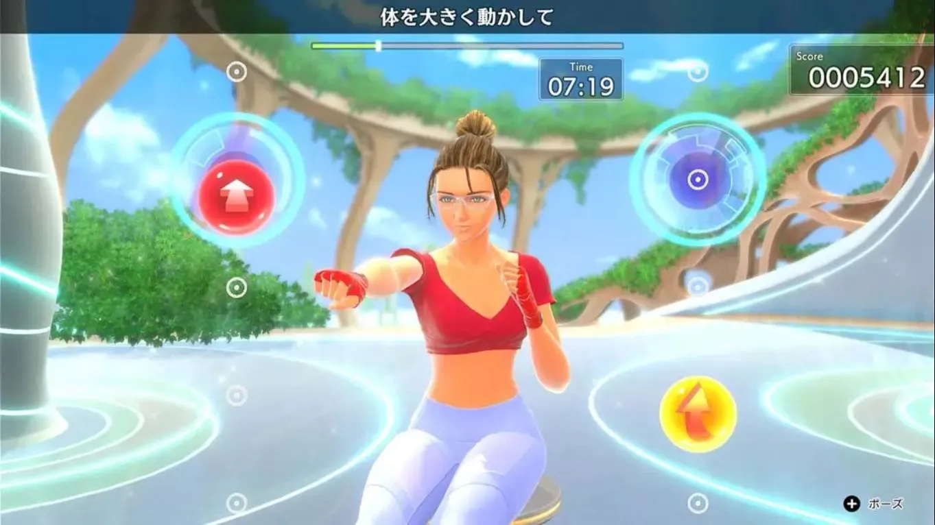 【日版】健身拳击3 你的私人教练 Fitness Boxing 3 Your Personal Trainer 中文 【日版】健身拳击3 你的私人教练 Fitness Boxing 3 Your Personal Trainer 中文