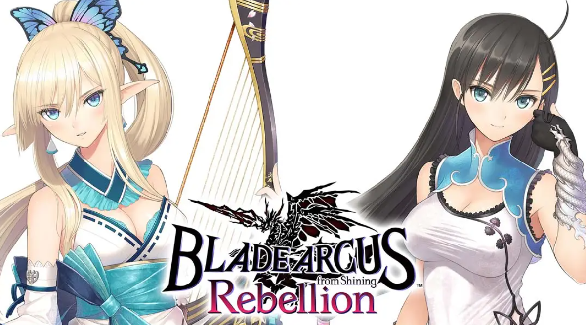 《光明格斗 刀锋对决 反抗 BLADE ARCUS Rebellion from Shining》Switch中文版NSP下载 – 含1.0.1补丁客创社区-专注互联网轻资产资源整合与分享客创社区-专注互联网轻资产资源整合与分享