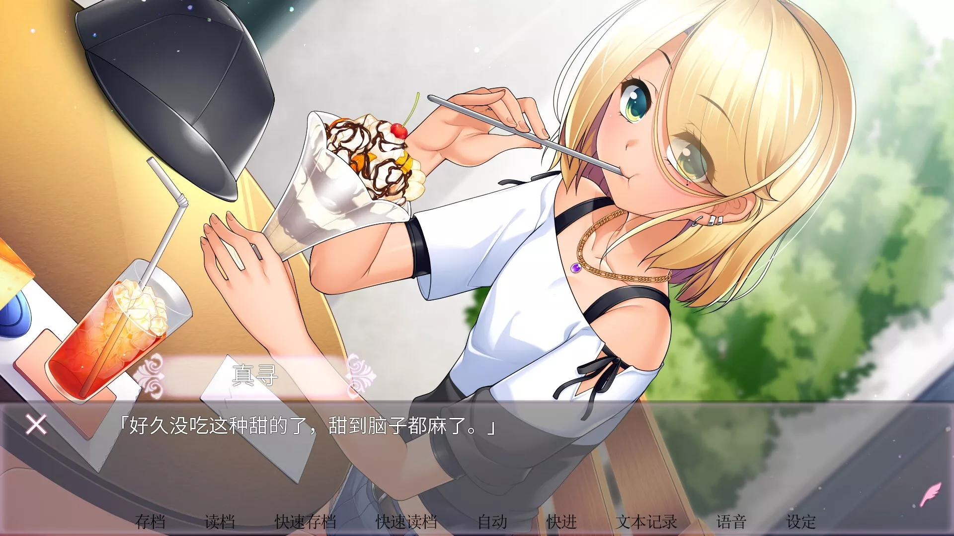 女装百合岚/Trap Yuri Tempest 新游发布客创社区-专注互联网轻资产资源整合与分享客创社区-专注互联网轻资产资源整合与分享