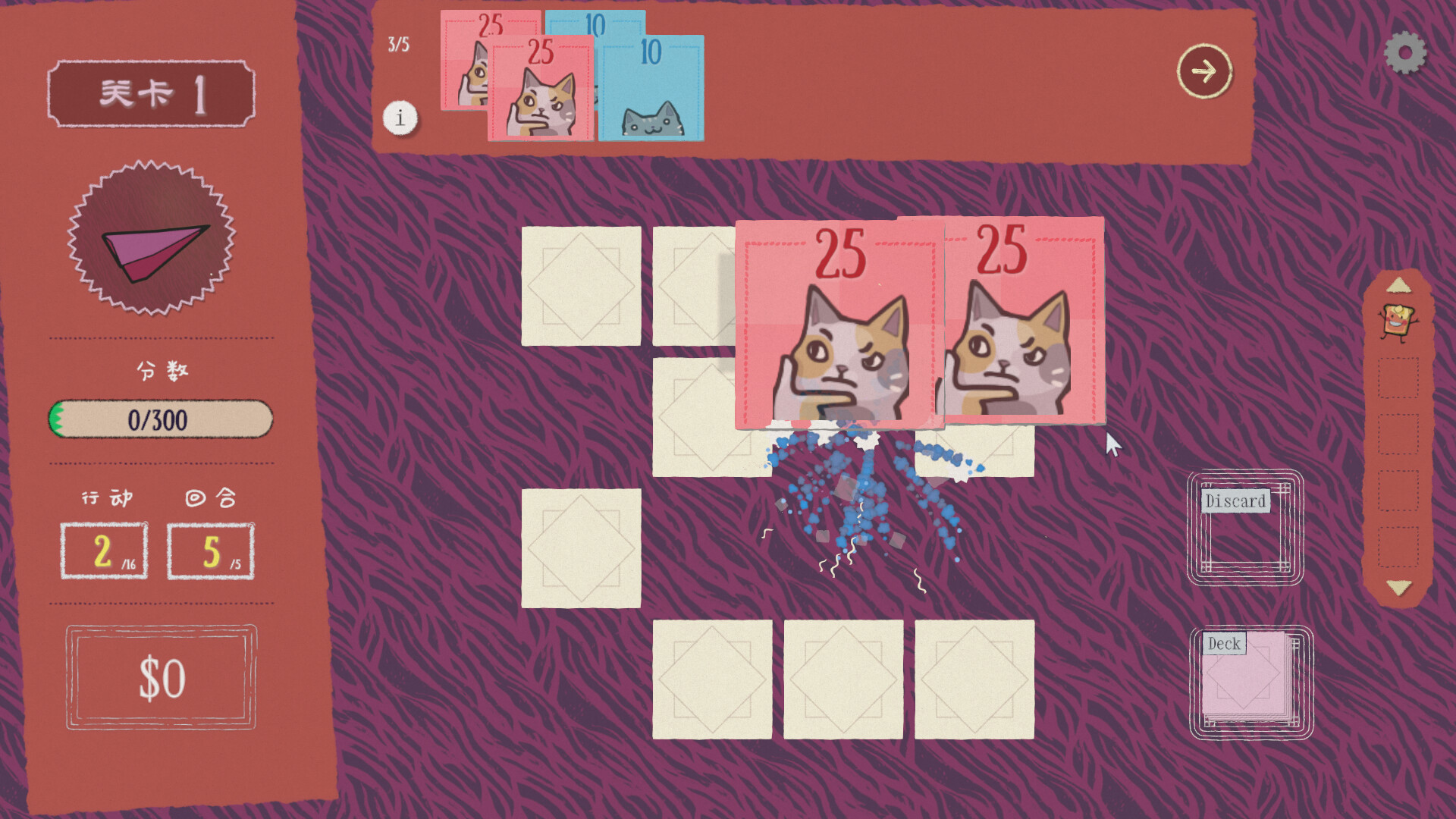 双喵成行/Replicat-麦子社区