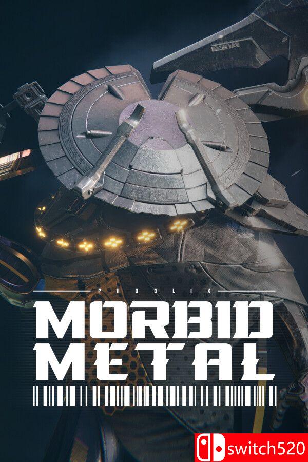 《异变金属（Morbid Metal）》官方中文 v19725 [中文/英文/日语]客创社区-专注互联网轻资产资源整合与分享客创社区-专注互联网轻资产资源整合与分享