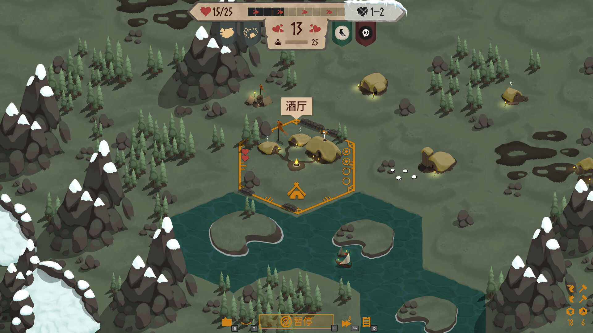 土地名称/Landnama