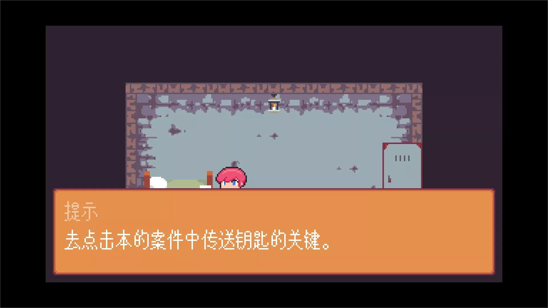 间隙世界事件/Gap World Events 新游发布