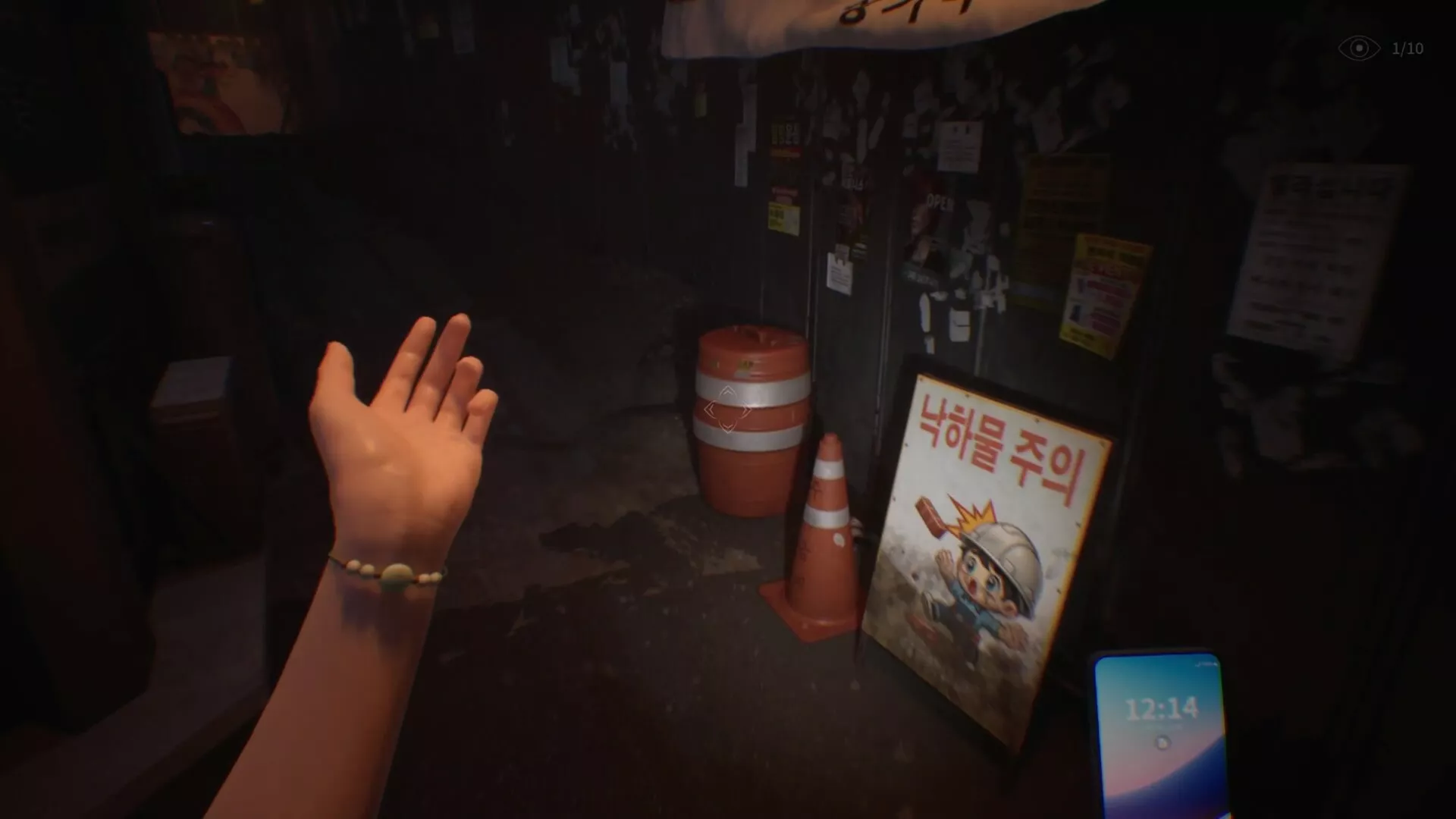 深巷/The Alley 新游发布 深巷/The Alley 新游发布