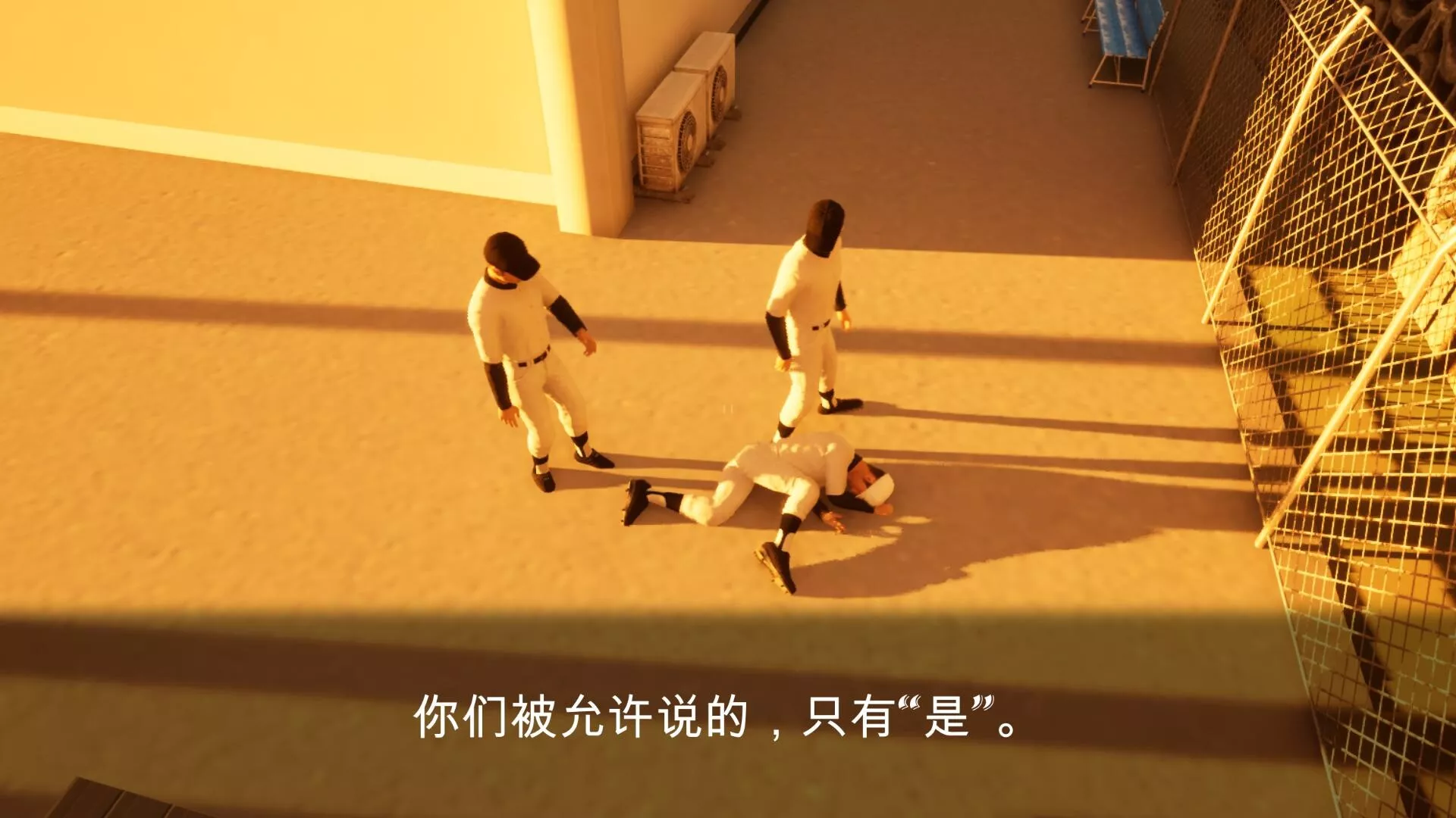 球童模拟器/BALL BOY Simulator 新游发布