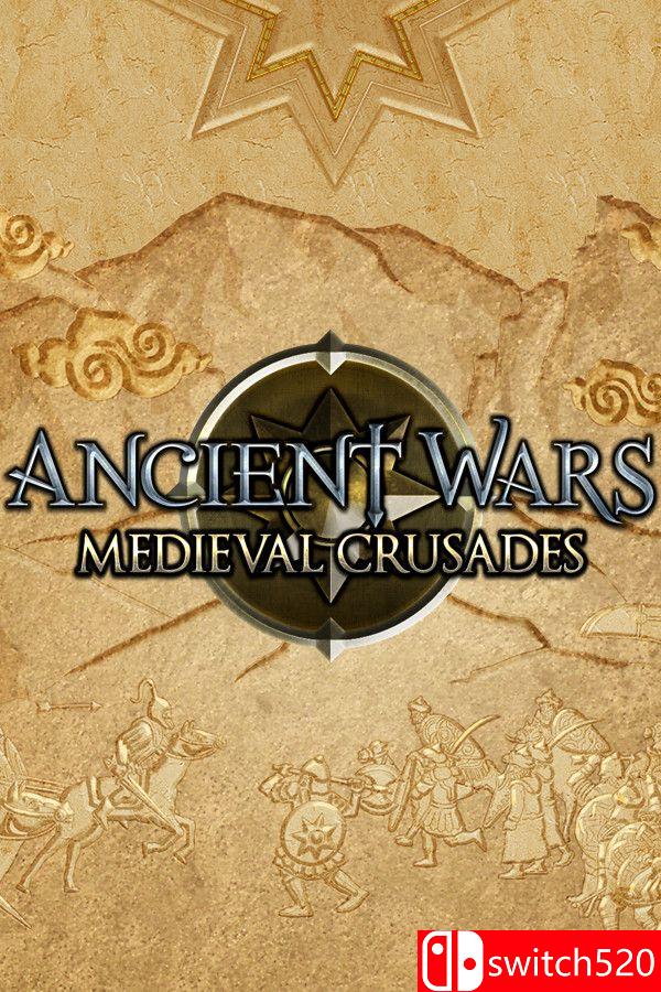 《古代战争：中世纪十字军（Ancient Wars: Medieval Crusades）》官方中文 [中文/英文]客创社区-专注互联网轻资产资源整合与分享客创社区-专注互联网轻资产资源整合与分享