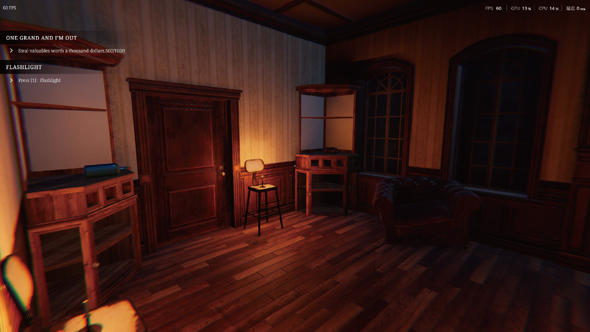 《珍妮爱你/Jenny Love You》PC中文版下载-含Build.21238017客创社区-专注互联网轻资产资源整合与分享客创社区-专注互联网轻资产资源整合与分享