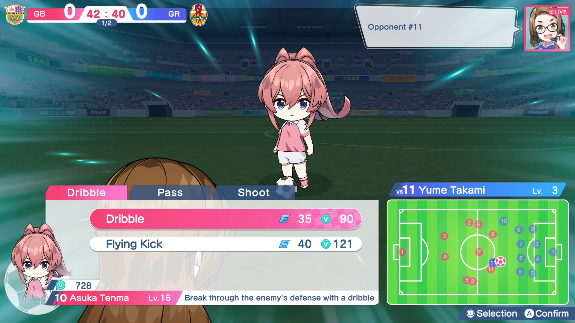 梦幻球星明日翔/Fantasista Asuka客创社区-专注互联网轻资产资源整合与分享客创社区-专注互联网轻资产资源整合与分享