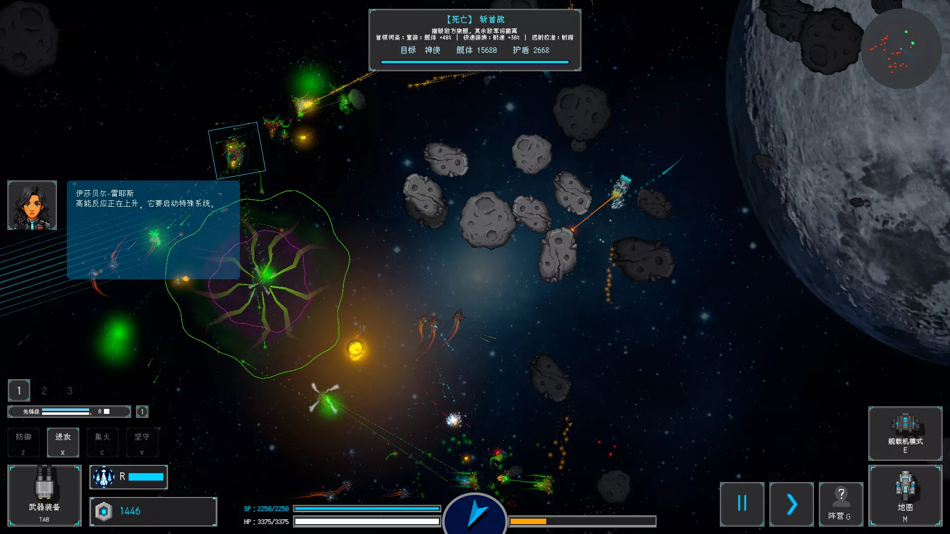 星海余烬：联合舰队/Stellar Embers: United Fleet 新游发布客创社区-专注互联网轻资产资源整合与分享客创社区-专注互联网轻资产资源整合与分享