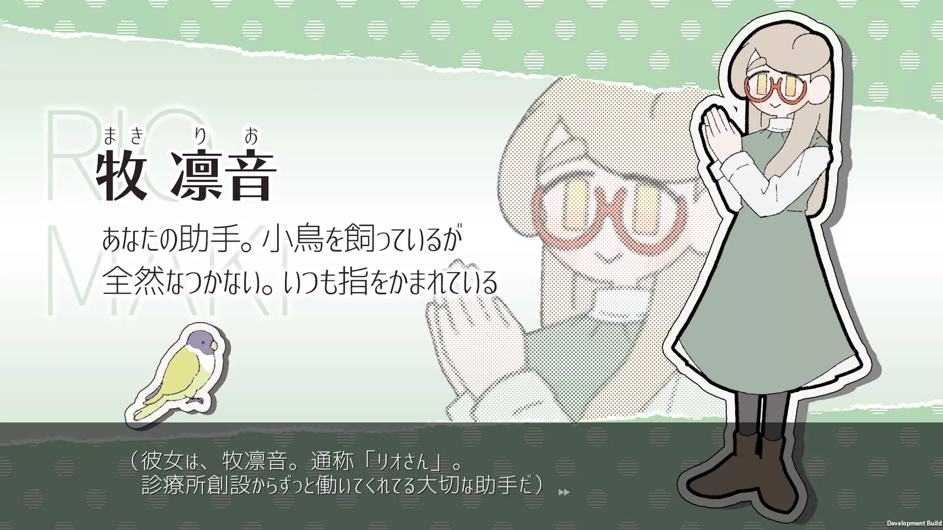 创伤创伤快消失!/Pain Pain Go Away! 创伤创伤快消失!/Pain Pain Go Away!
