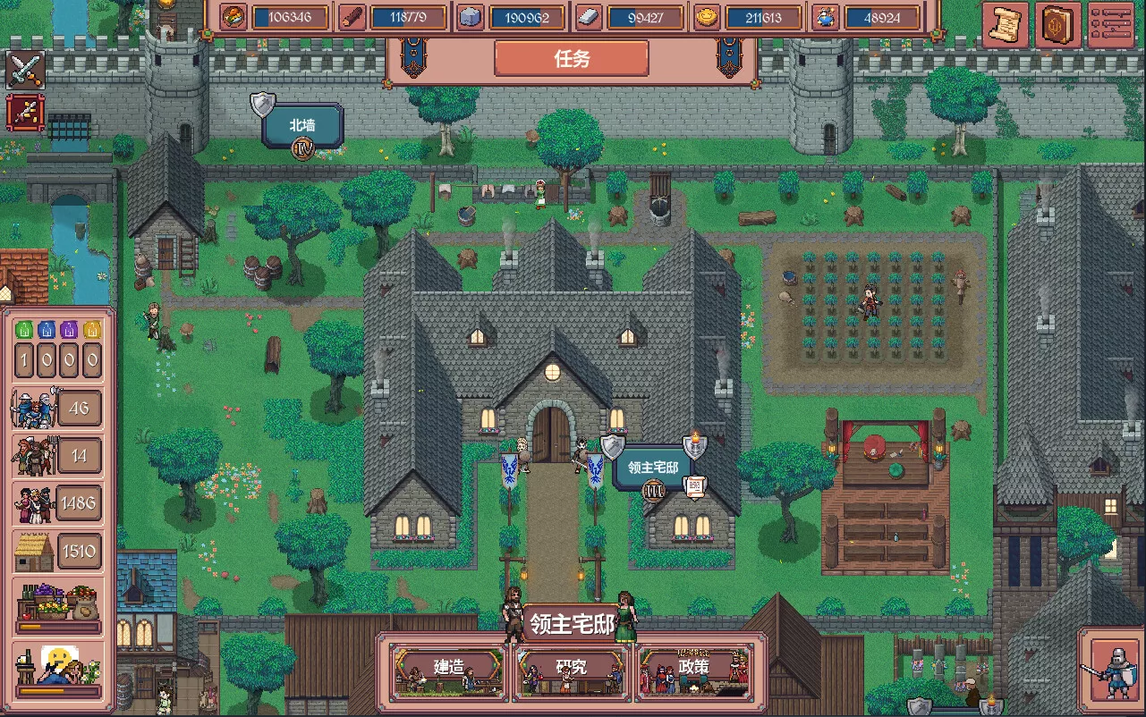 放置领主：财富之城/Hearth and Hamlet 新游发布客创社区-专注互联网轻资产资源整合与分享客创社区-专注互联网轻资产资源整合与分享