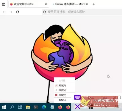小小电脑v1.1.4客创社区-专注互联网轻资产资源整合与分享客创社区-专注互联网轻资产资源整合与分享