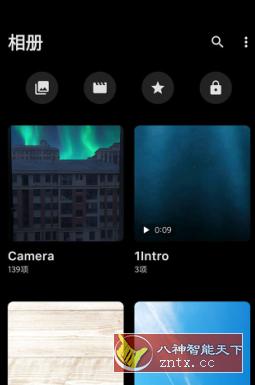 1Gallery 一个图库v1.2.0-5.251225高级版客创社区-专注互联网轻资产资源整合与分享客创社区-专注互联网轻资产资源整合与分享