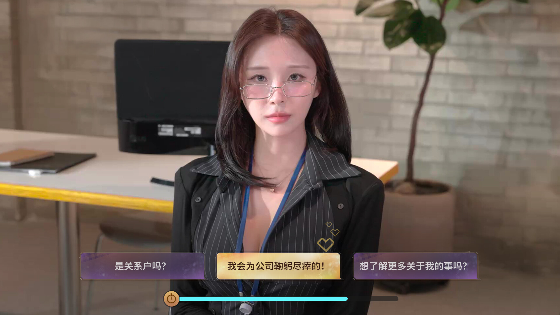 嘘, 美女拍摄中/Heroines Through My Lens 嘘, 美女拍摄中/Heroines Through My Lens