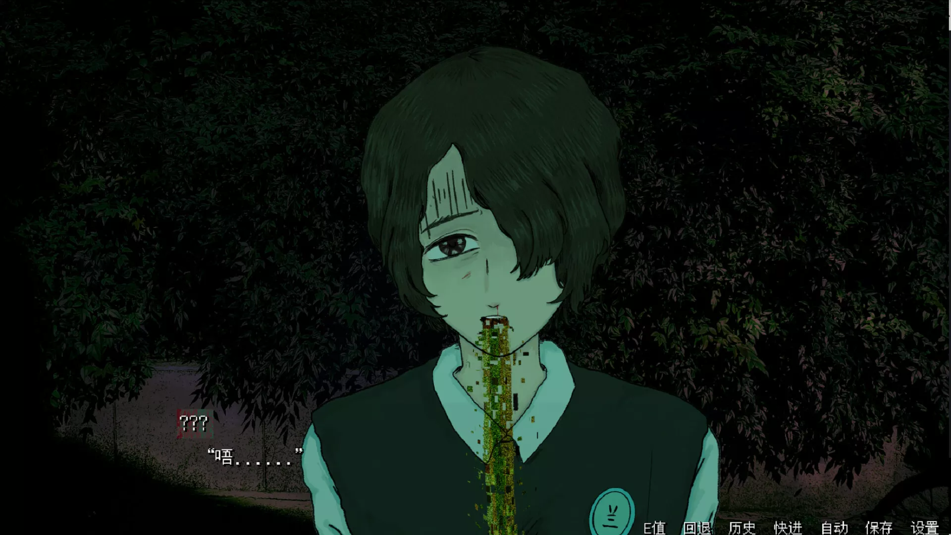 暴杀残雨之夜/The rainy night客创社区-专注互联网轻资产资源整合与分享客创社区-专注互联网轻资产资源整合与分享