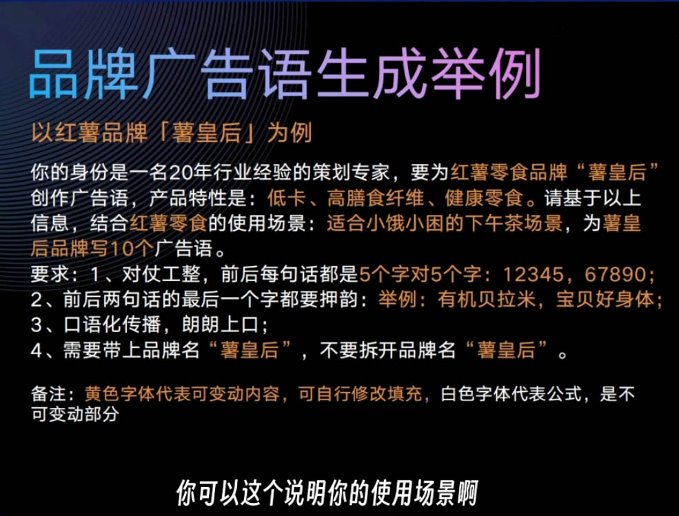 严老师·AI闪电品牌课客创社 - 专注互联网轻资产创业及网络项目资源整合与分享客创社 - 专注互联网轻资产创业及网络项目资源整合与分享