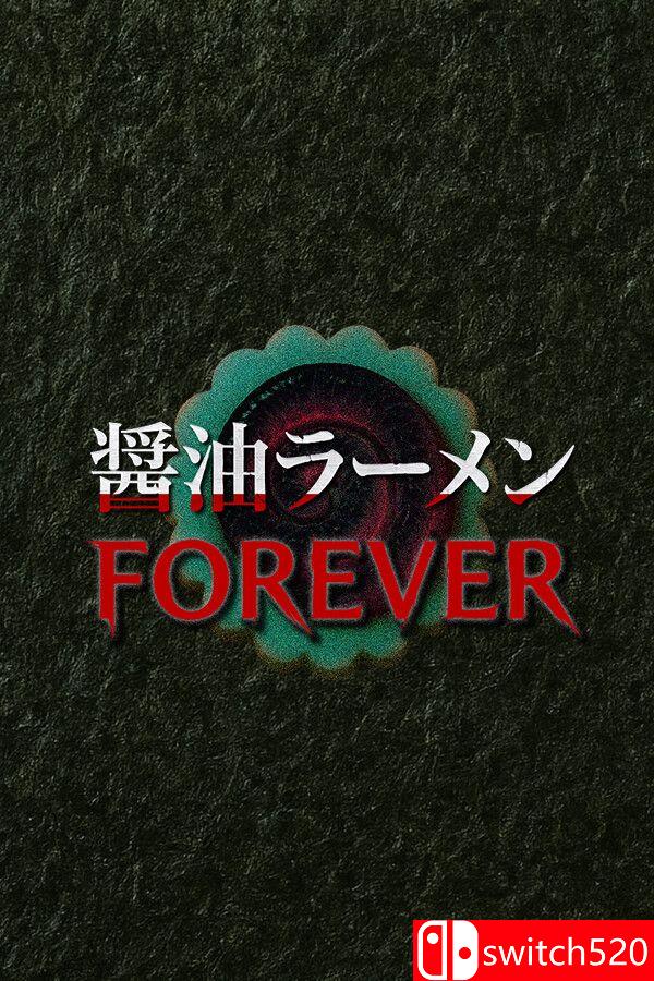 《酱油拉面永远（Shoyu Ramen Forever）》官方中文 [中文/英文/日语]客创社区-专注互联网轻资产资源整合与分享客创社区-专注互联网轻资产资源整合与分享