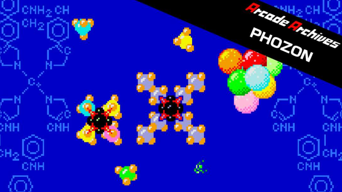 《街机：原子空间 Arcade Archives PHOZON》Switch英日文版NSP下载客创社区-专注互联网轻资产资源整合与分享客创社区-专注互联网轻资产资源整合与分享