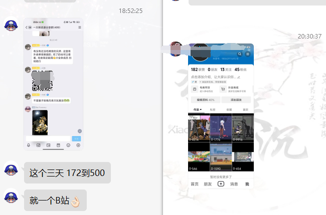 图片[11]客创社 - 专注互联网轻资产创业及网络项目资源整合与分享网盘拉新_实战系列，小白单月破5K(v3.0版保姆级教程)客创社 - 专注互联网轻资产创业及网络项目资源整合与分享客创社 - 专注互联网轻资产创业及网络项目资源整合与分享