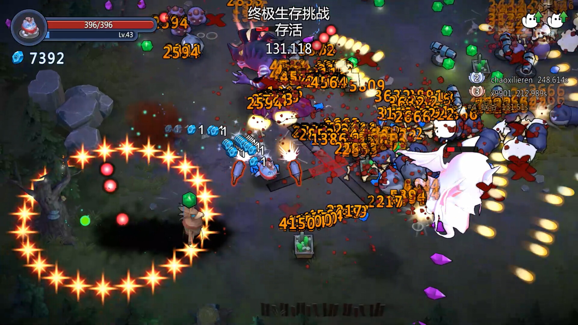 超级猫幸存者/Supercat Survivors 超级猫幸存者/Supercat Survivors