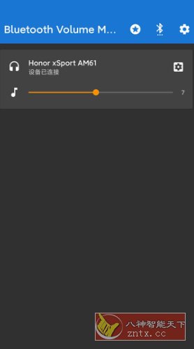 Bluetooth Volume Control 蓝牙音量控制v3.1.3高级版-鱼见海资源网-免费PHP网站源码模板,插件软件网创AI智能体资源分享平台！