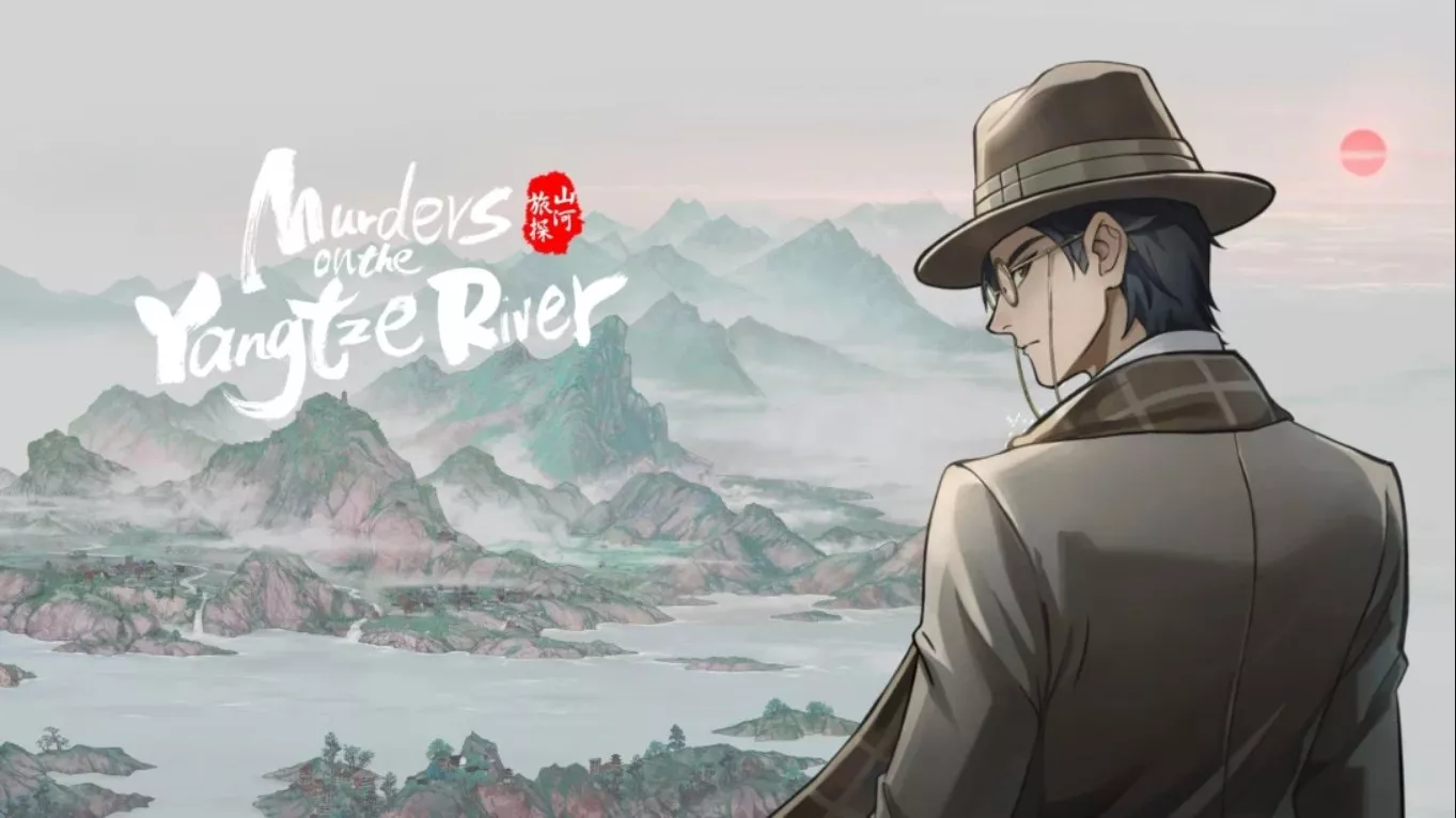 【美版】山河旅探 Murders on the Yangtze River 中文客创社区-专注互联网轻资产资源整合与分享客创社区-专注互联网轻资产资源整合与分享