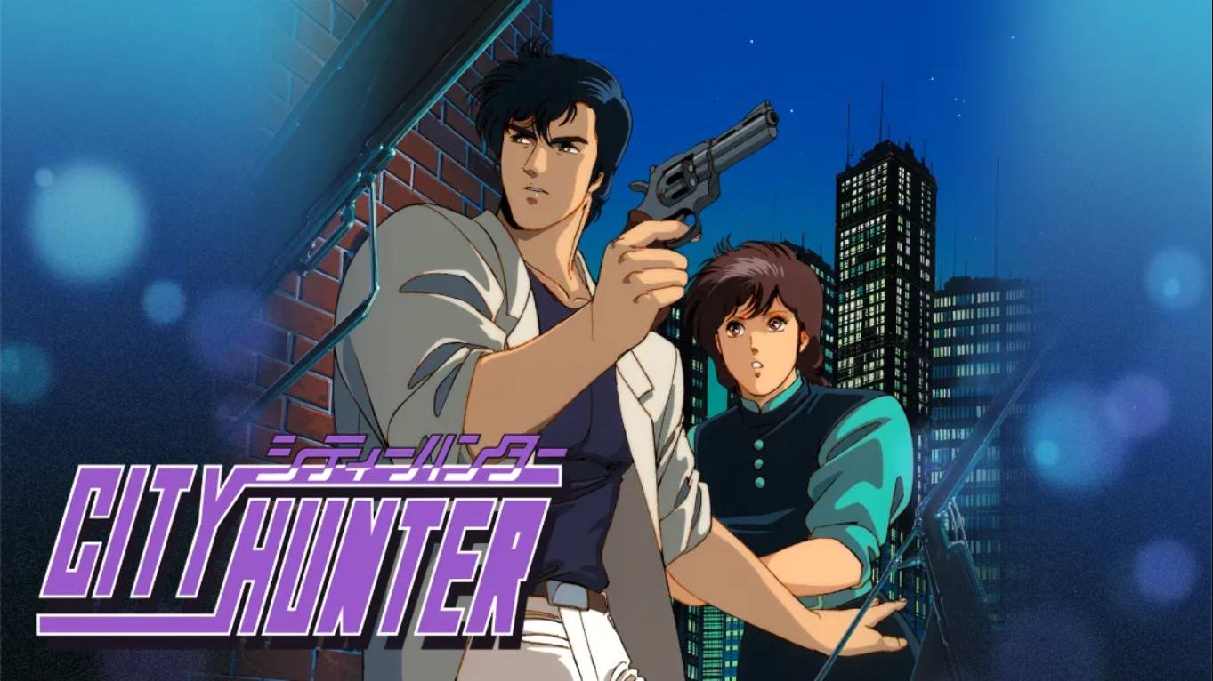 【美版】城市猎人 .City Hunter 中文客创社区-专注互联网轻资产资源整合与分享客创社区-专注互联网轻资产资源整合与分享