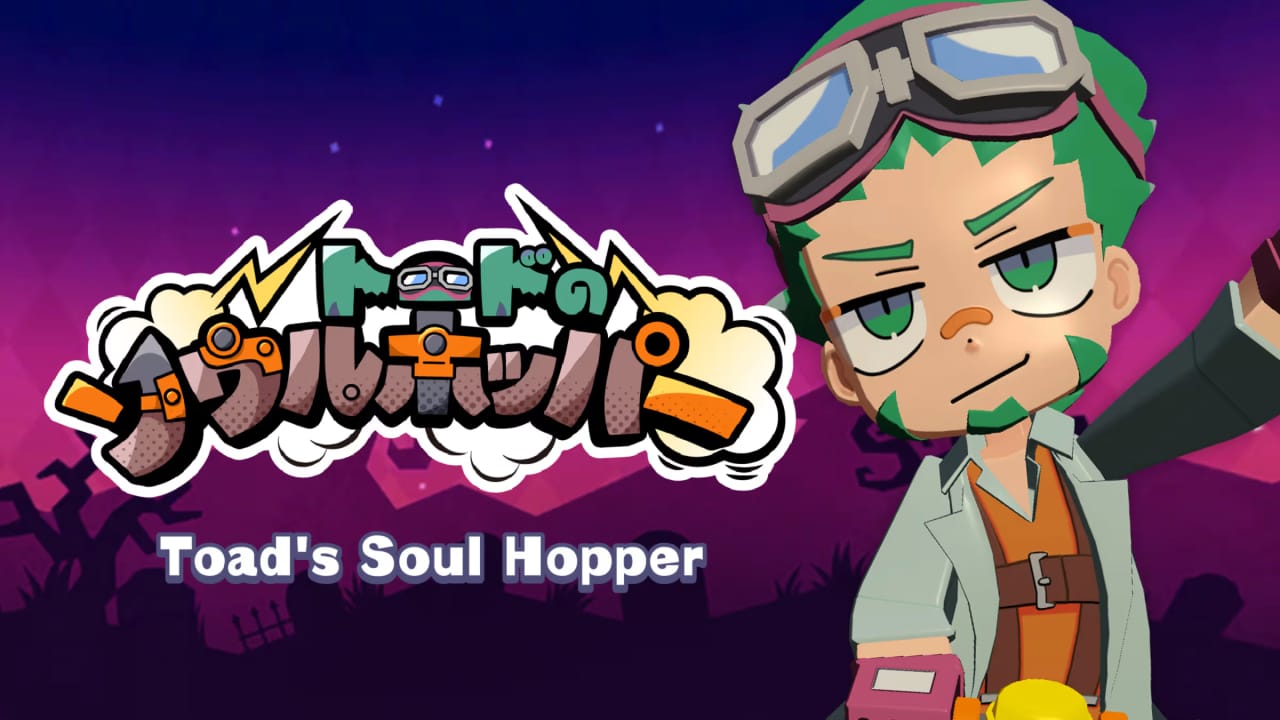 托德的灵魂跳跃者丨Toad’s Soul Hopper客创社区-专注互联网轻资产资源整合与分享客创社区-专注互联网轻资产资源整合与分享