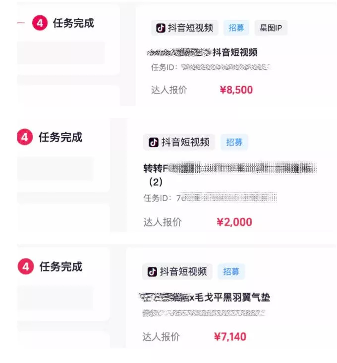 AI短视频起号实战项目，用AI做视频起号，45天涨粉12W，一条