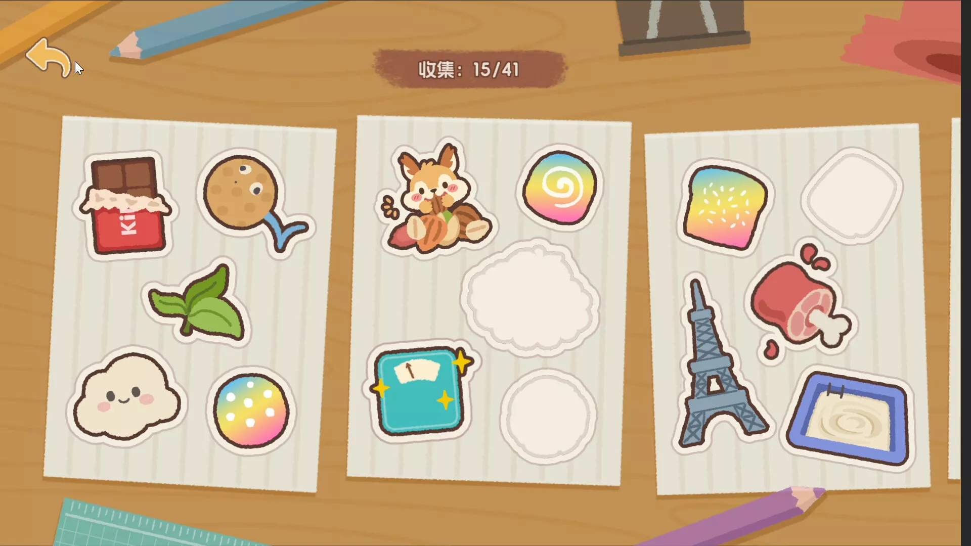 面包日记/BakeryDiary 版本更新