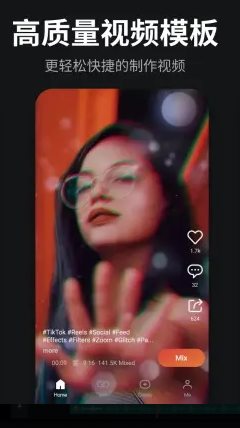 KineMaster巧影 v8.1.1.36226.GP高级版-鱼见海资源网-免费PHP网站源码模板,插件软件网创AI智能体资源分享平台！