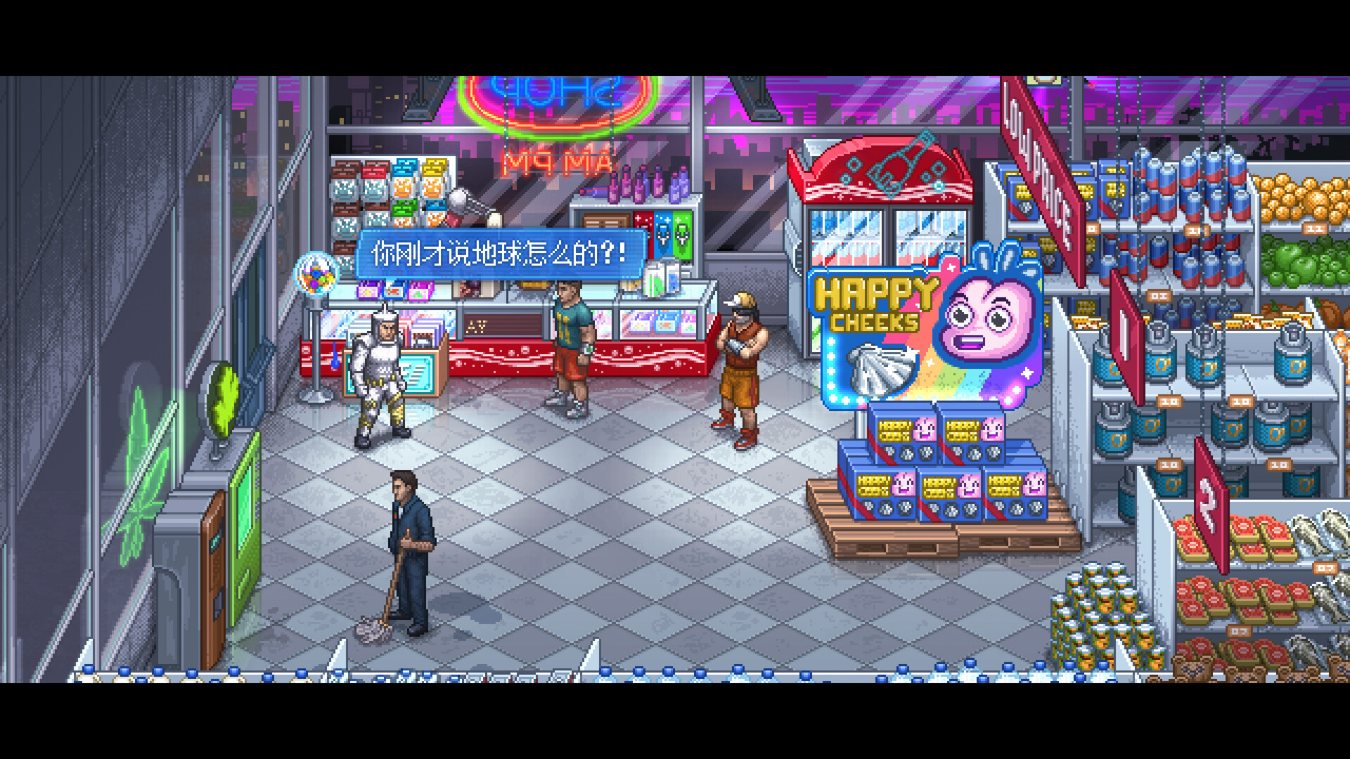 【5.05】《拳击俱乐部2：快进未来》PS4欧版中文下载- 含1.02补丁+DLC客创社区-专注互联网轻资产资源整合与分享客创社区-专注互联网轻资产资源整合与分享