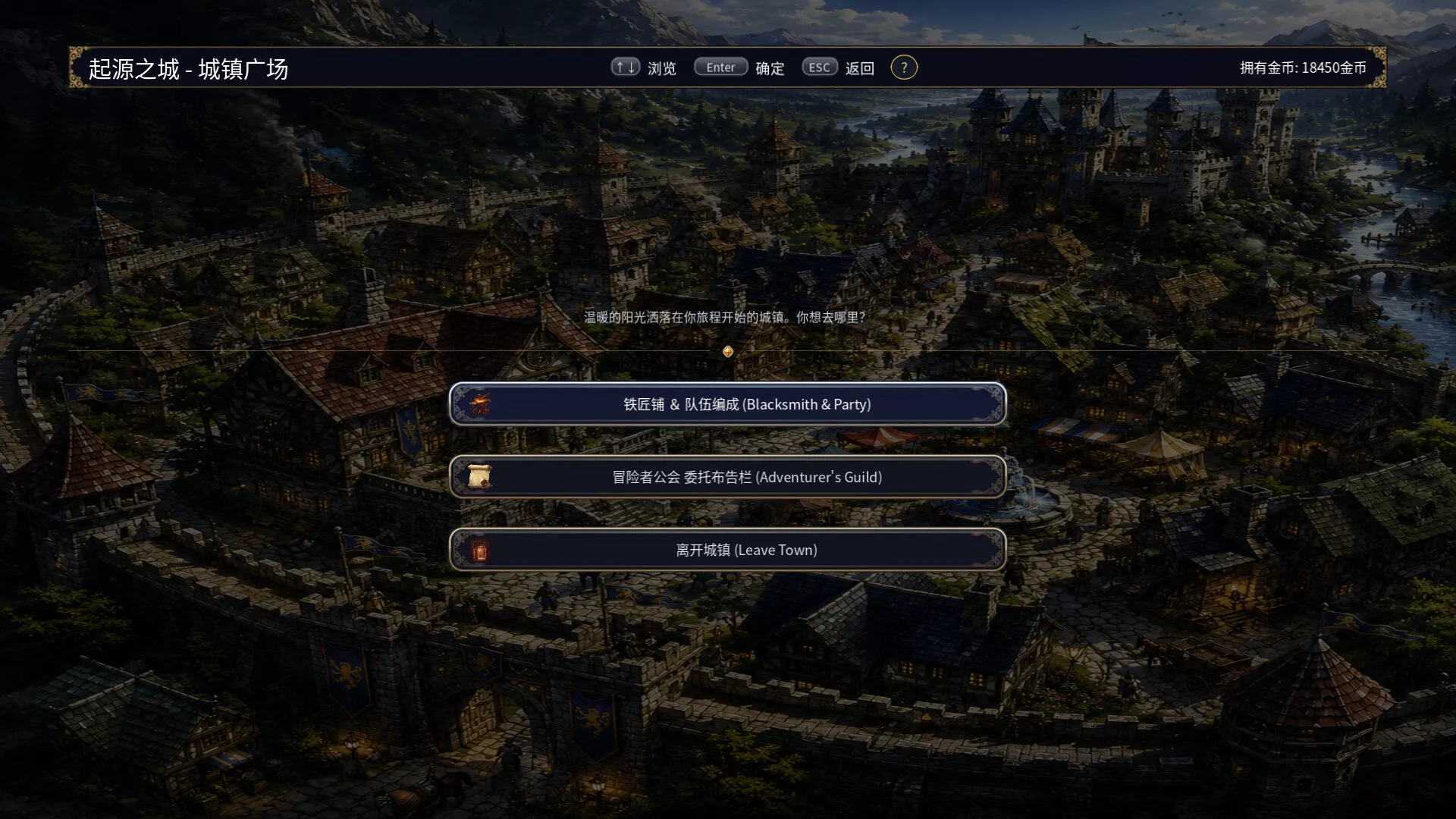王国之影/SHADOW OF THE KINGDOM 新游发布 王国之影/SHADOW OF THE KINGDOM 新游发布