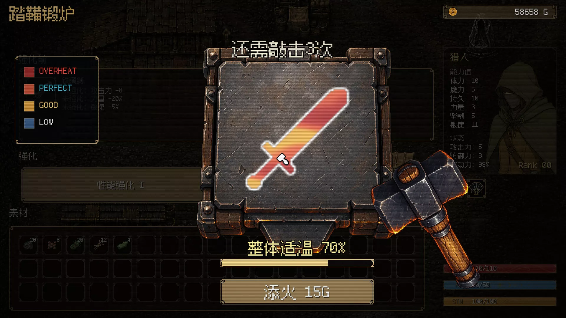 坚持人生地下城/Life Is a Dungeon: Lean into It. 新游发布 坚持人生地下城/Life Is a Dungeon: Lean into It. 新游发布