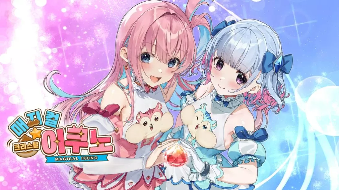 【韩版】魔栗少女☆依久乃 Magical Nut Ikuno客创社区-专注互联网轻资产资源整合与分享客创社区-专注互联网轻资产资源整合与分享