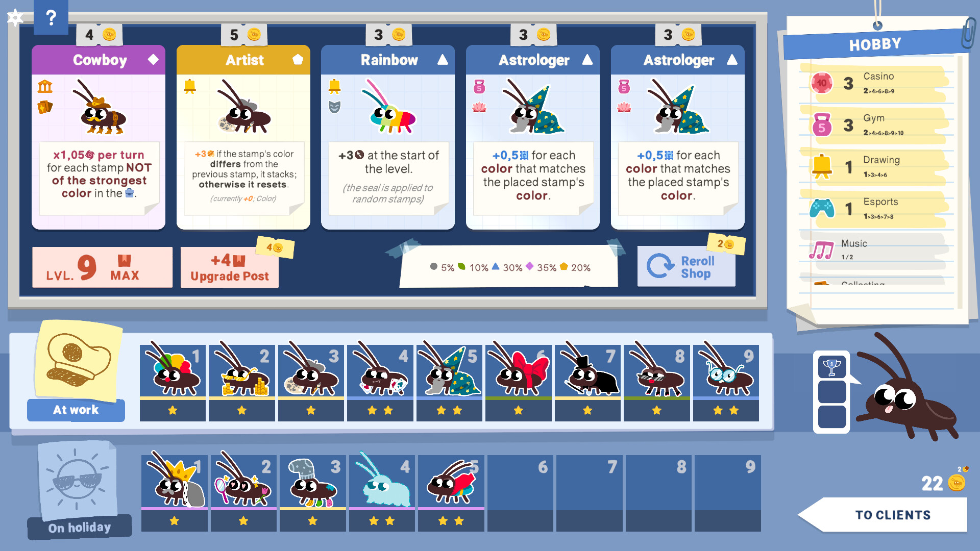 蟑螂邮局/Roach Post客创社区-专注互联网轻资产资源整合与分享客创社区-专注互联网轻资产资源整合与分享