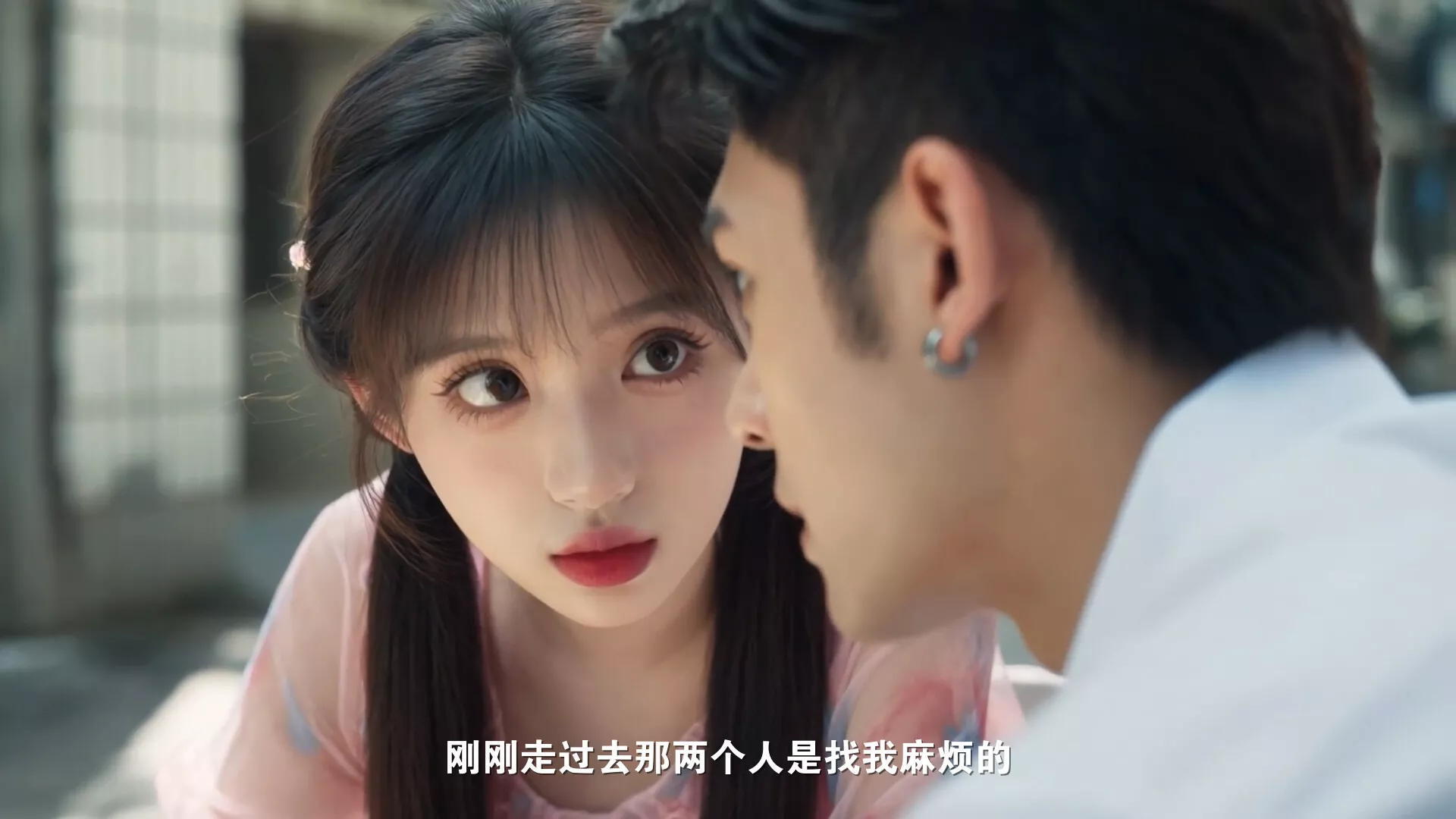 撩妹模拟器：备胎的觉醒 新游发布