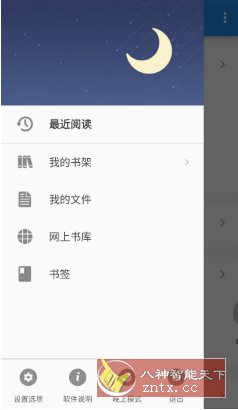 UC Browser UC浏览器国际版v15.0.9.1385纯净版 - 鱼见海科技使用教程大全 | 鱼见海科技-鱼见海资源网-免费PHP网站源码模板,插件软件网创AI智能体资源分享平台！