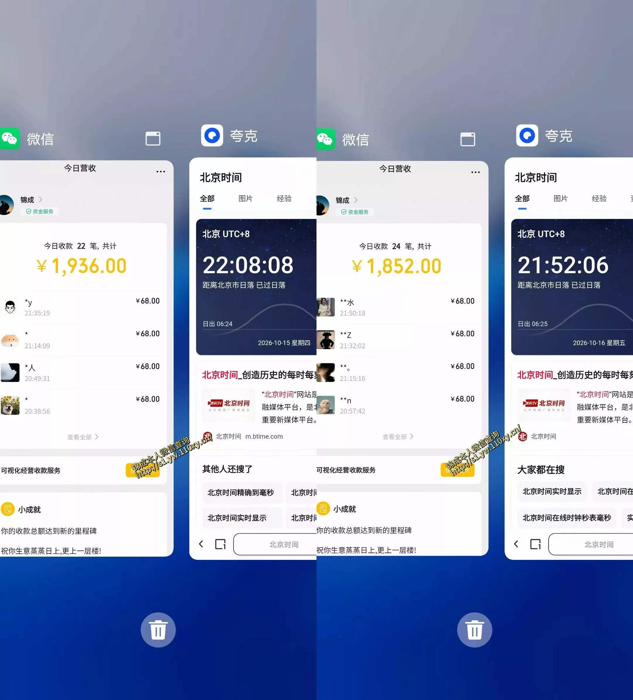 单身经济小众赛道,每天800-1000,一部手机就能干,最适合普通人的项目【揭秘】 单身经济小众赛道,每天800-1000,一部手机就能干,最适合普