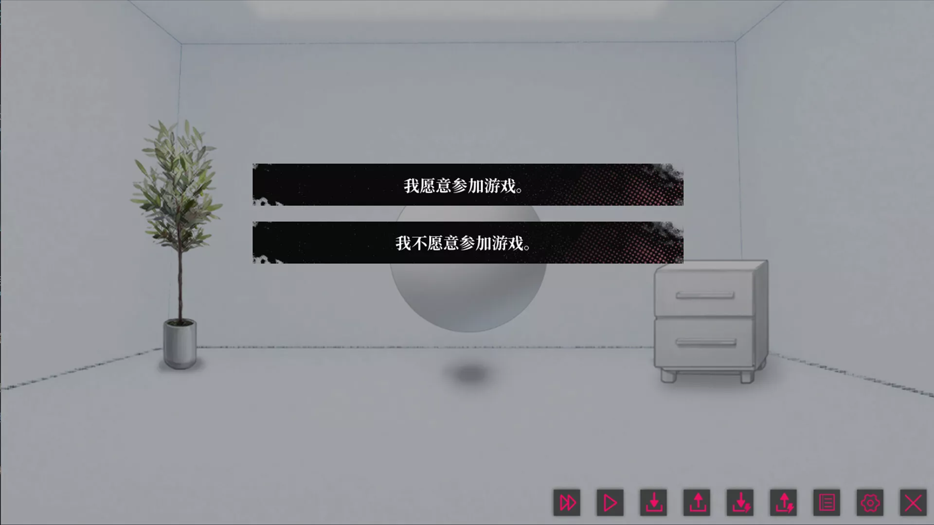 我的恋爱逃生攻略/Love to Live 新游发布