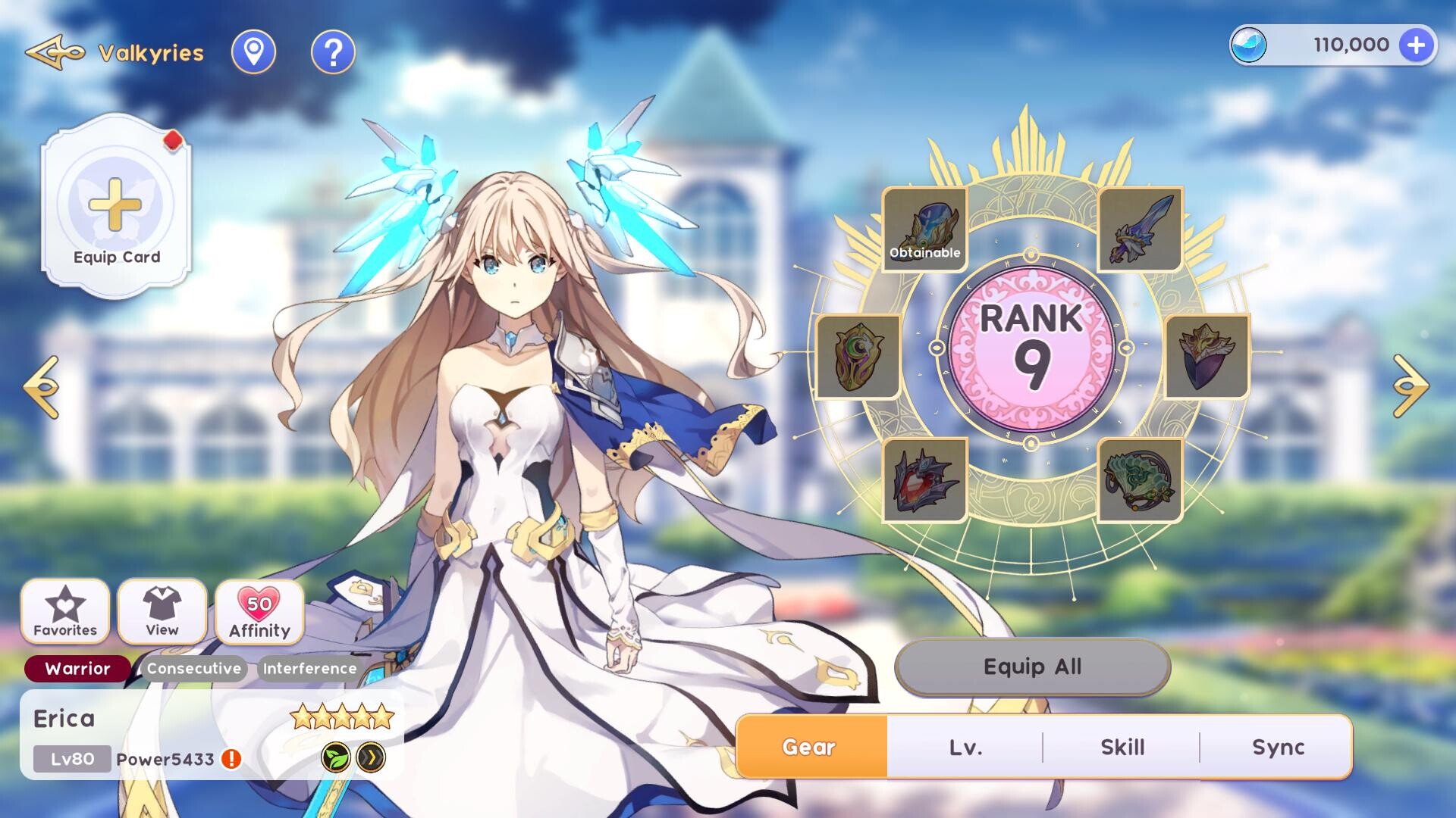 公主同盟 续章/YGGDRA REFRAIN 公主同盟 续章/YGGDRA REFRAIN