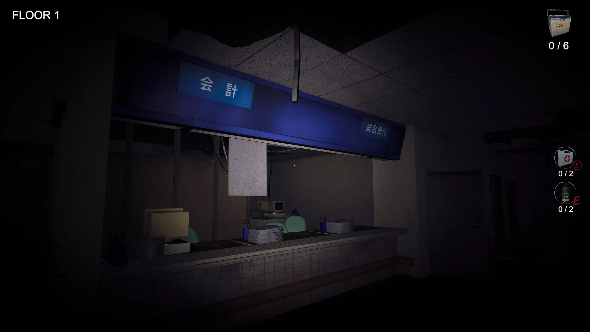 臓器女/The Organ Woman 新游发布 臓器女/The Organ Woman 新游发布