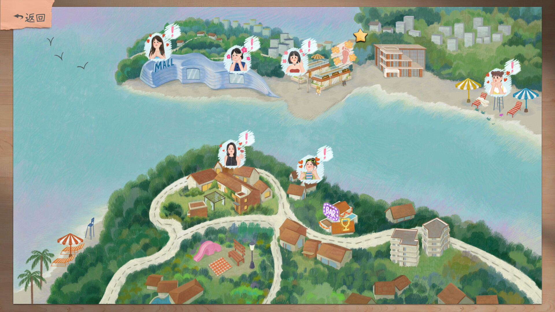 有这么一个家伙4K版/Such a guy-麦子社区