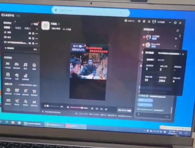 (8701期)外面收998新半无人直播电脑抖音播剧防违规【全套脚本+版权片源+详细教程】客创社 - 专注互联网轻资产创业及网络项目资源整合与分享客创社 - 专注互联网轻资产创业及网络项目资源整合与分享