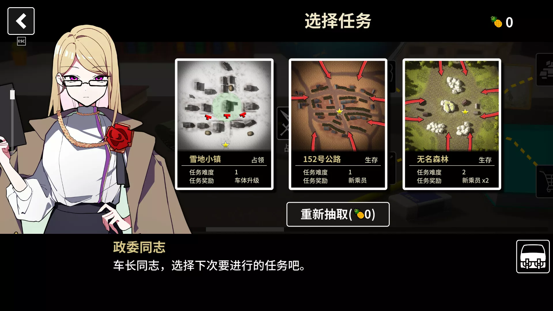 多炮塔神教/Multi Turret Academy 版本更新 多炮塔神教/Multi Turret Academy 版本更新