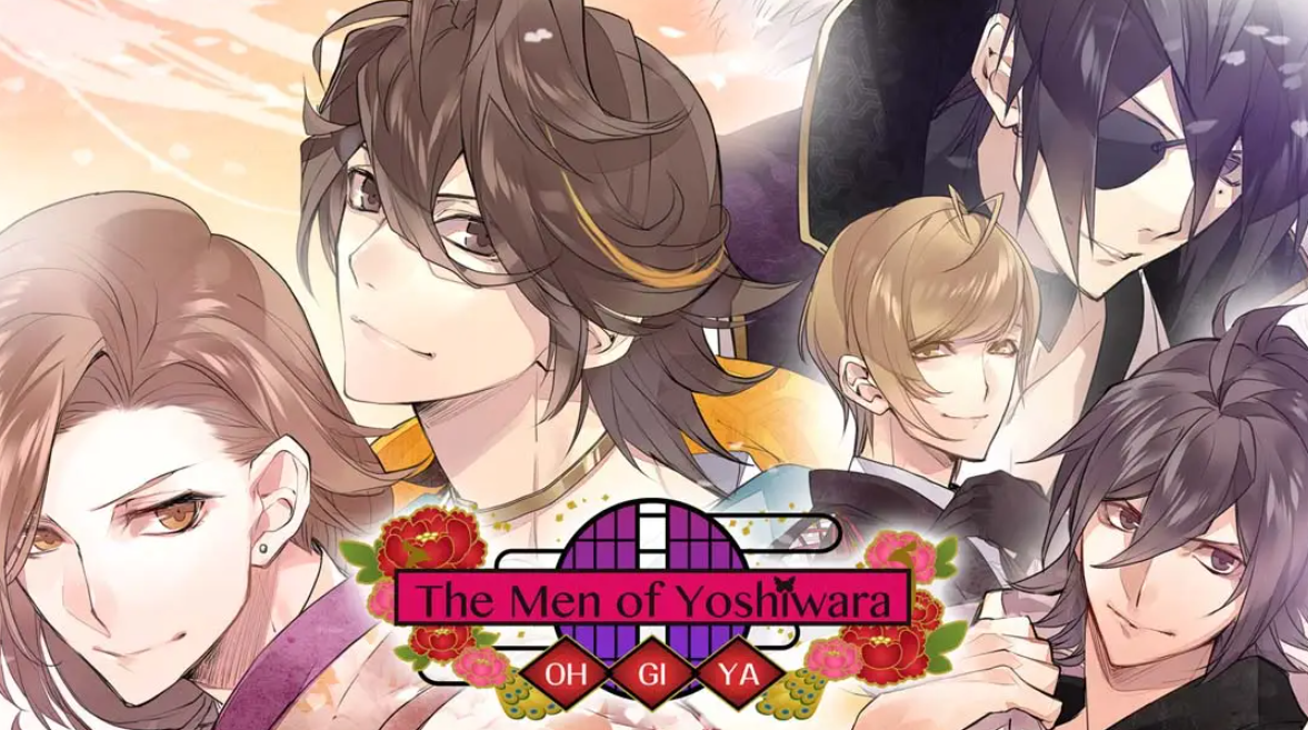 《逆转吉原：扇屋篇 The Men of Yoshiwara: Ohgiya》Switch中文版NSP下载 – 含1.0.2补丁客创社区-专注互联网轻资产资源整合与分享客创社区-专注互联网轻资产资源整合与分享