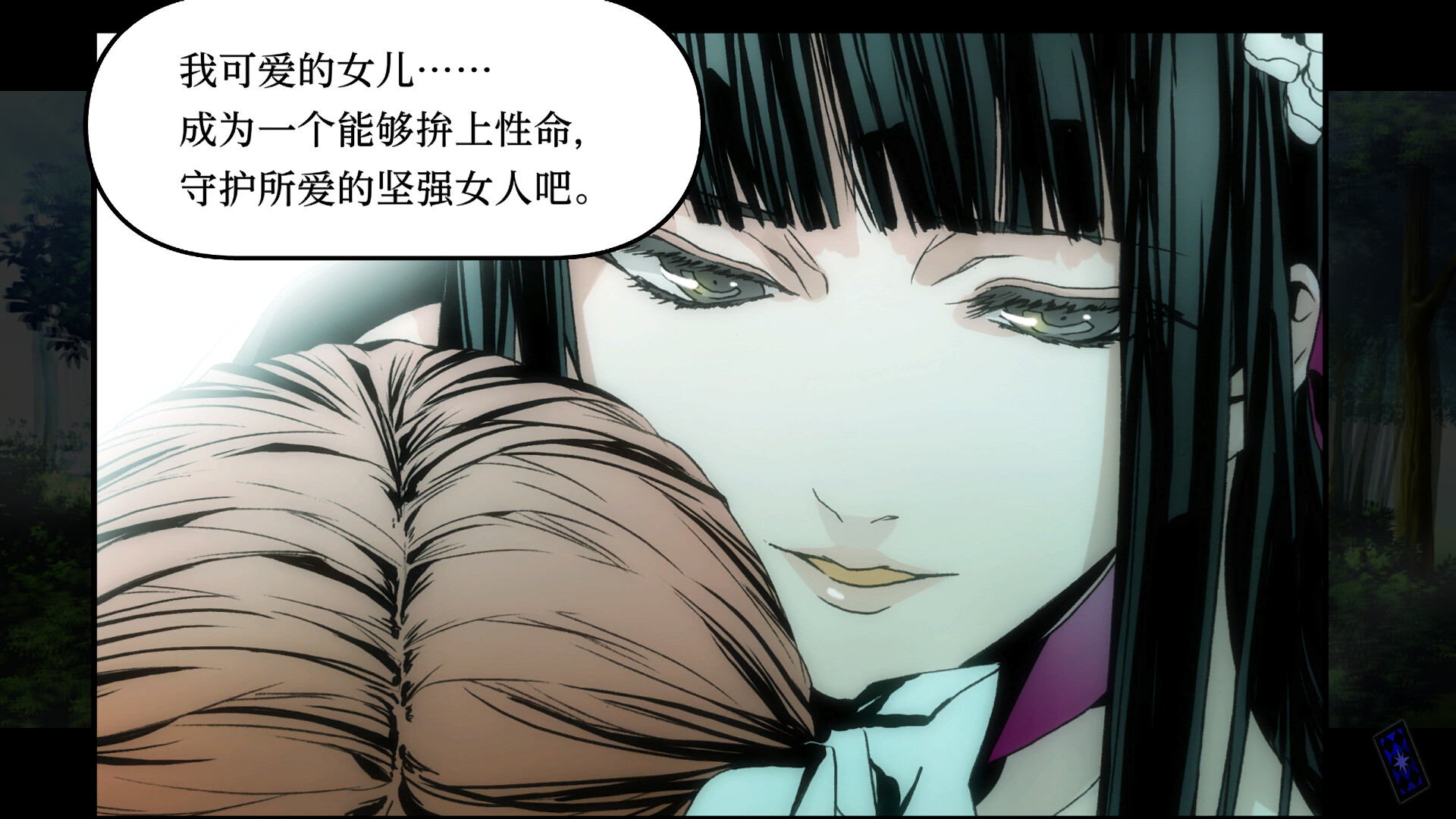 圣灵家族 Rinato/Arcana Famiglia -La storia della Arcana Famiglia- Rinato客创社区-专注互联网轻资产资源整合与分享客创社区-专注互联网轻资产资源整合与分享