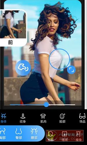 Polish专业照片编辑器 v1.701.242 专业版客创社区-专注互联网轻资产资源整合与分享客创社区-专注互联网轻资产资源整合与分享