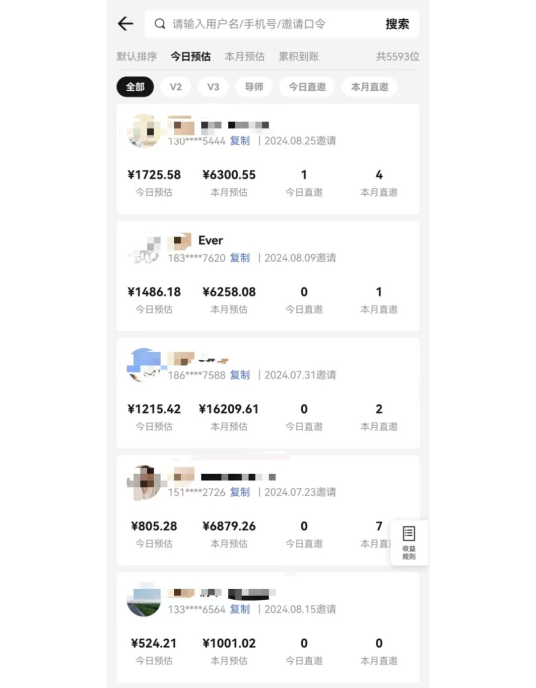图片[1]客创社 - 专注互联网轻资产创业及网络项目资源整合与分享视频号短剧挂载功能上线，一刀不剪纯搬运，小白也能轻松日入四位数客创社 - 专注互联网轻资产创业及网络项目资源整合与分享客创社 - 专注互联网轻资产创业及网络项目资源整合与分享