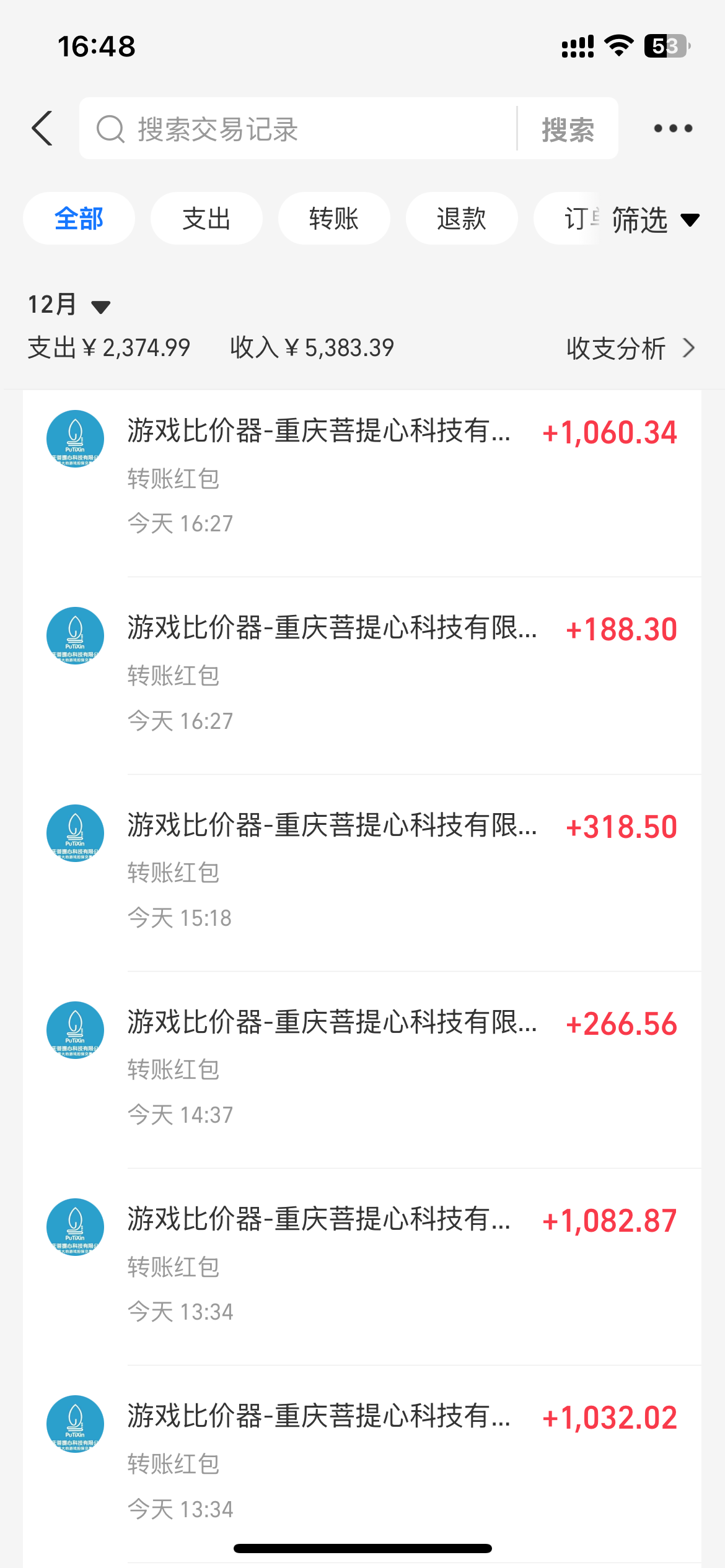 图片[2]客创社 - 专注互联网轻资产创业及网络项目资源整合与分享0基础游戏自动搬砖，轻松日入1000+ 简单有手就行客创社 - 专注互联网轻资产创业及网络项目资源整合与分享客创社 - 专注互联网轻资产创业及网络项目资源整合与分享